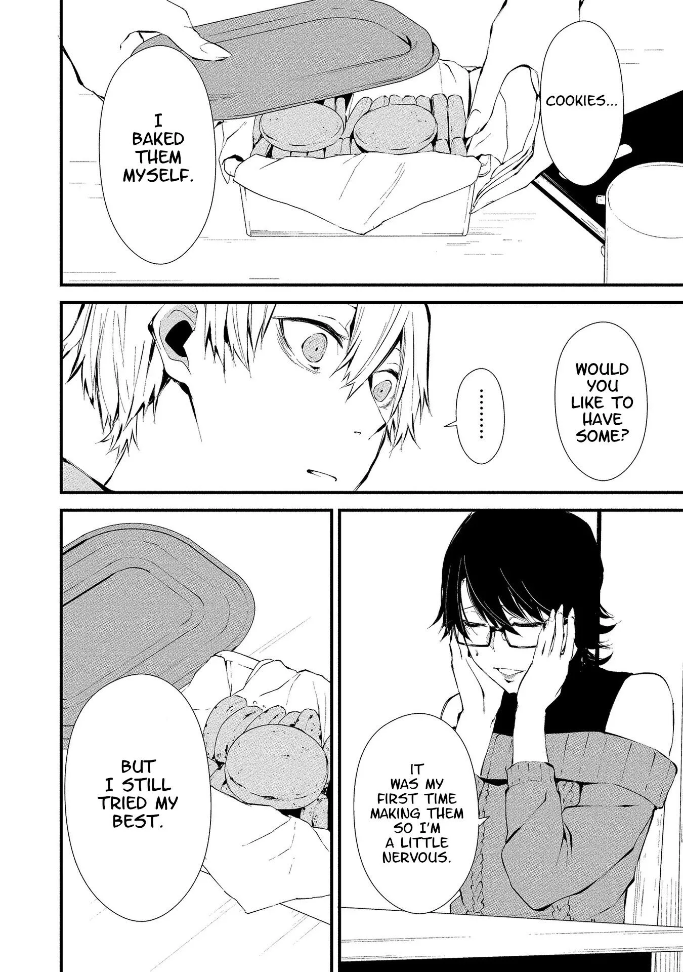 Hachigatsu Kokonoka Boku wa Kimi ni Kuwareru. Chapter 4 page 12