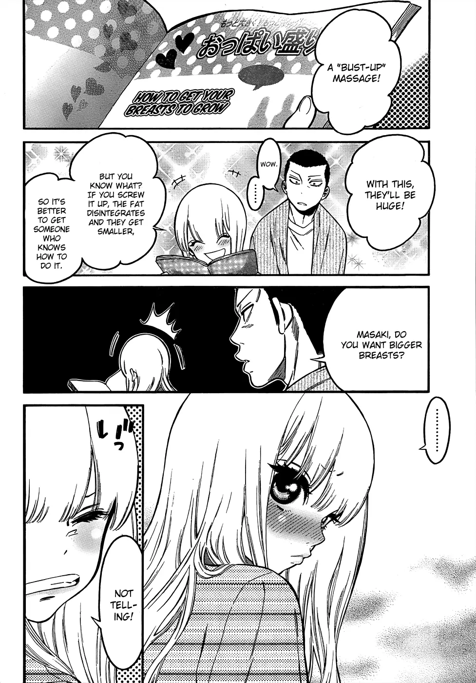 Momoiro Meloik Chapter 4 page 3