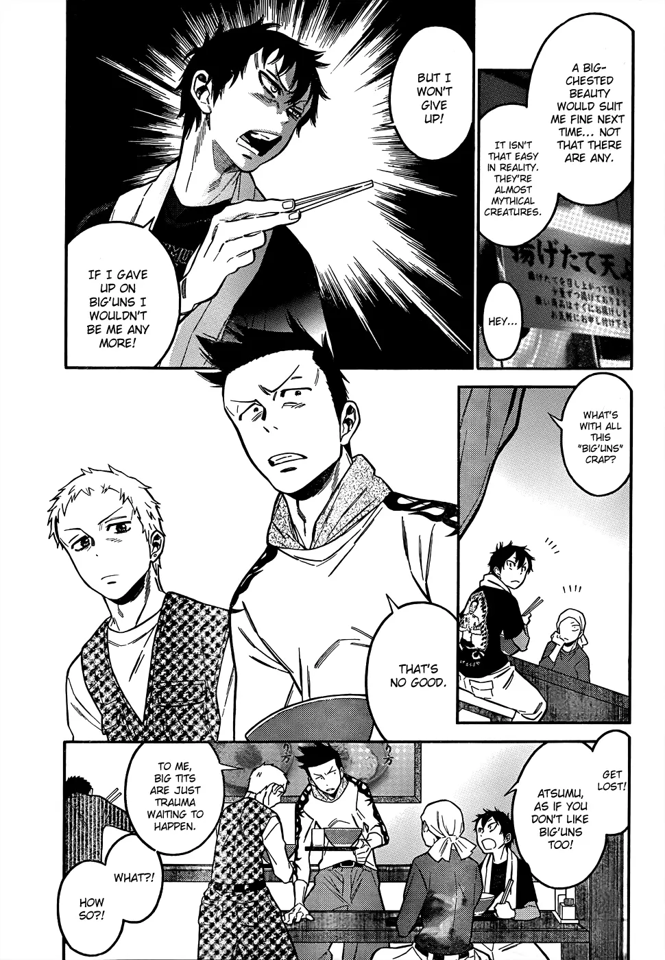 Momoiro Meloik Chapter 4 page 6