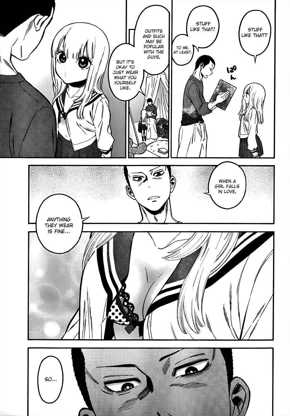 Momoiro Meloik Chapter 4 page 12