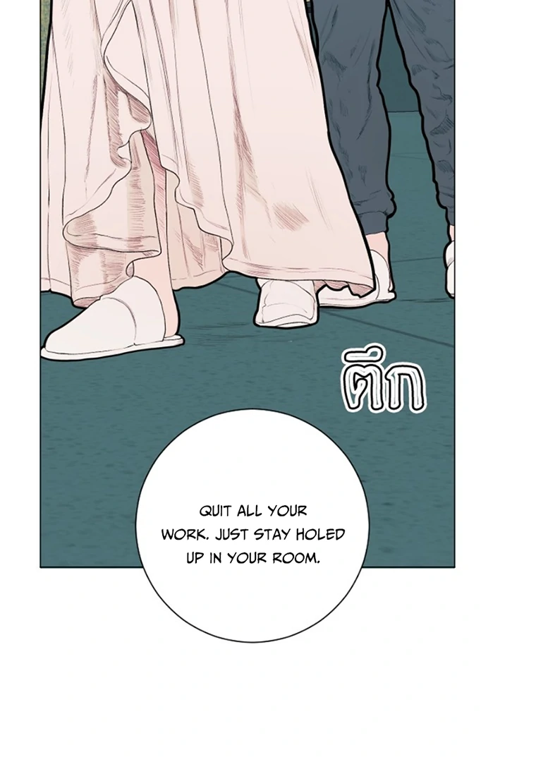 Kiss the Coming Apocalypse Chapter 5 page 3