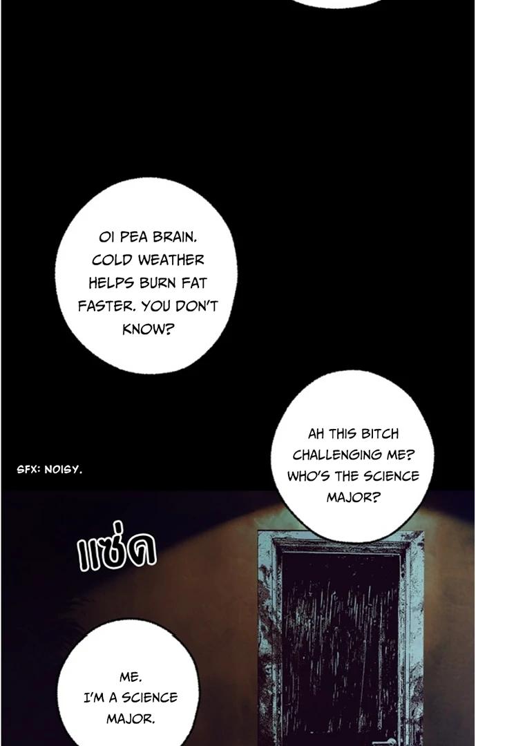 Kiss the Coming Apocalypse Chapter 5 page 31