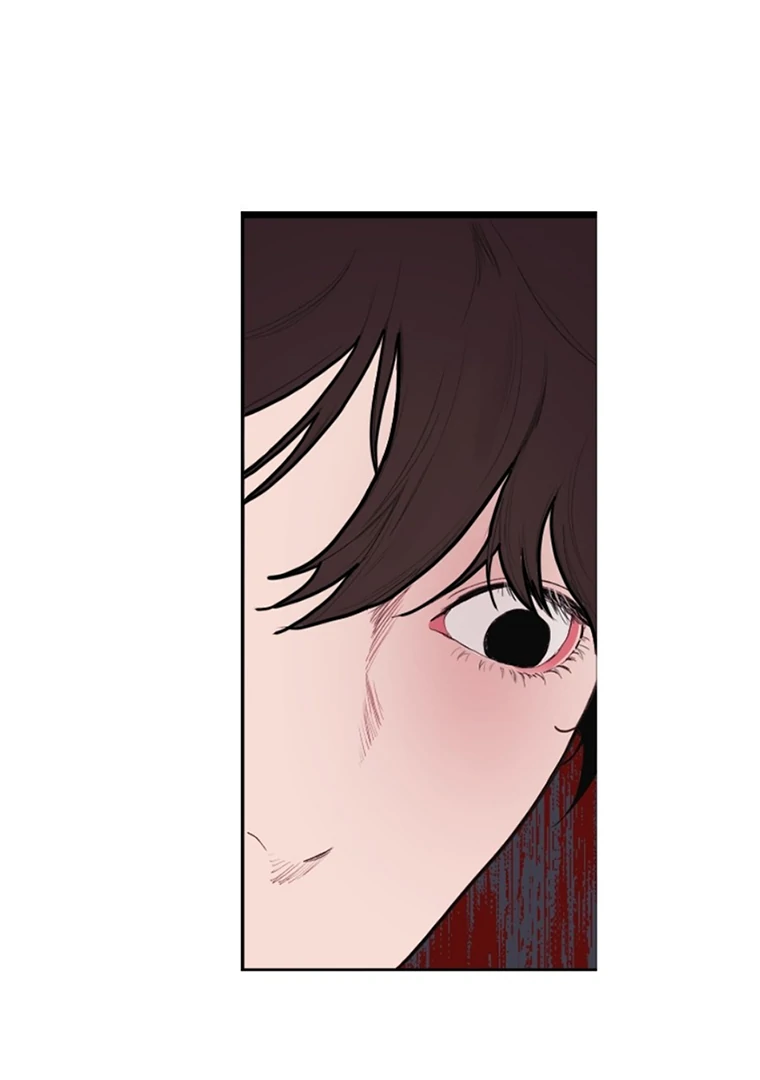Kiss the Coming Apocalypse Chapter 5 page 12