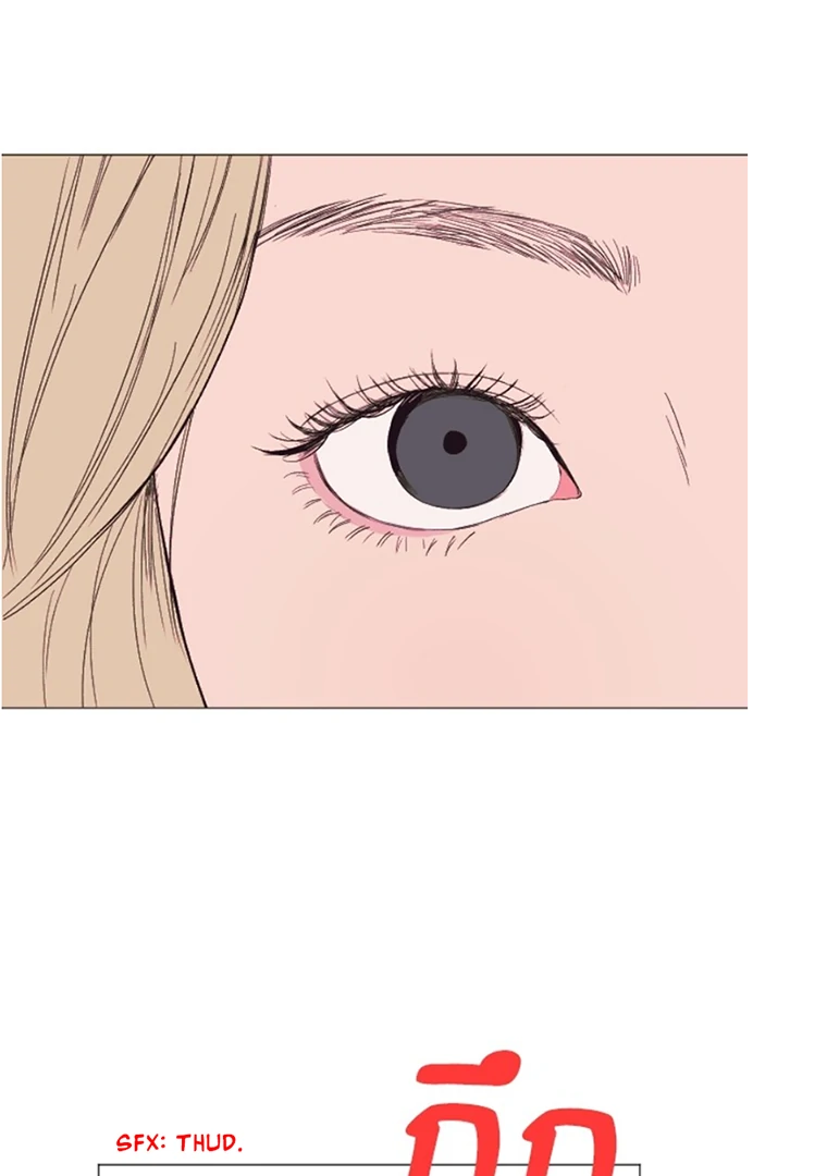 Kiss the Coming Apocalypse Chapter 5 page 62