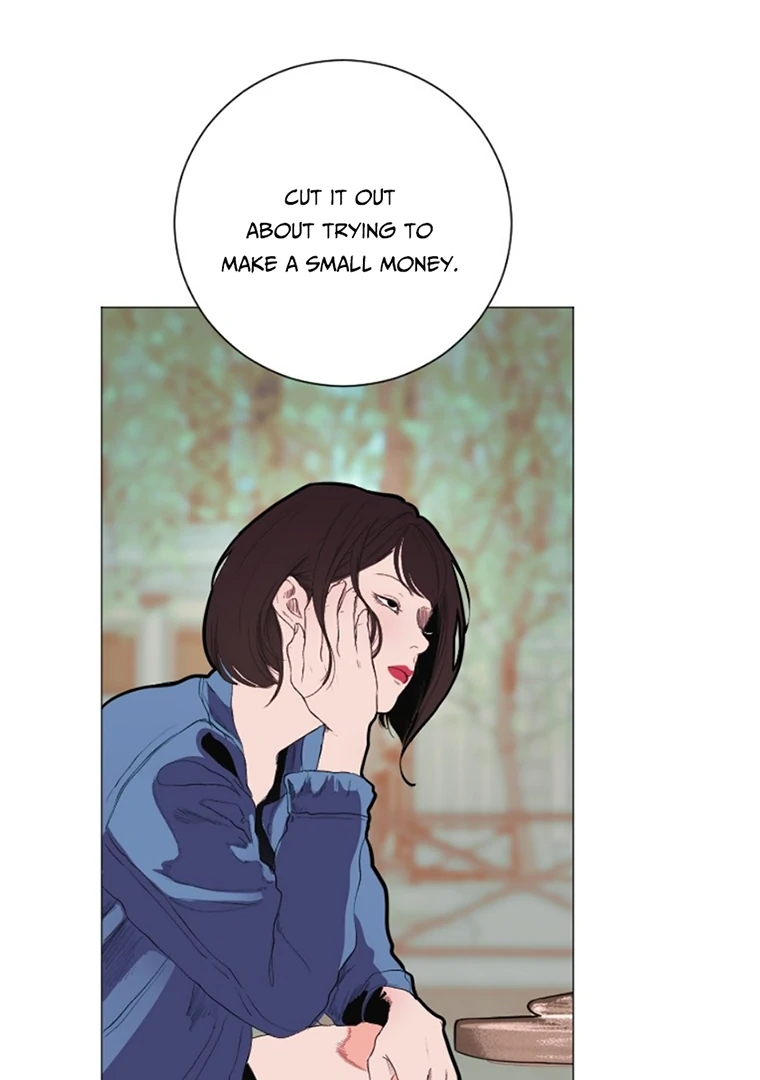 Kiss the Coming Apocalypse Chapter 5 page 71