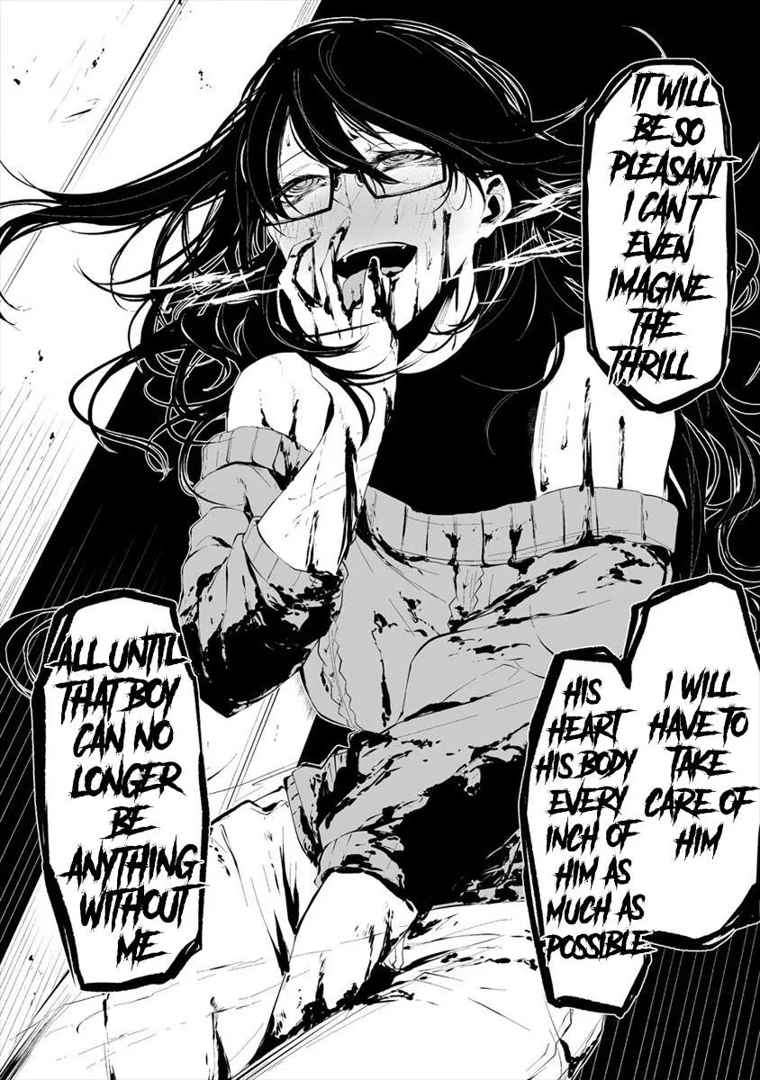 Hachigatsu Kokonoka Boku wa Kimi ni Kuwareru. Chapter 5 page 6