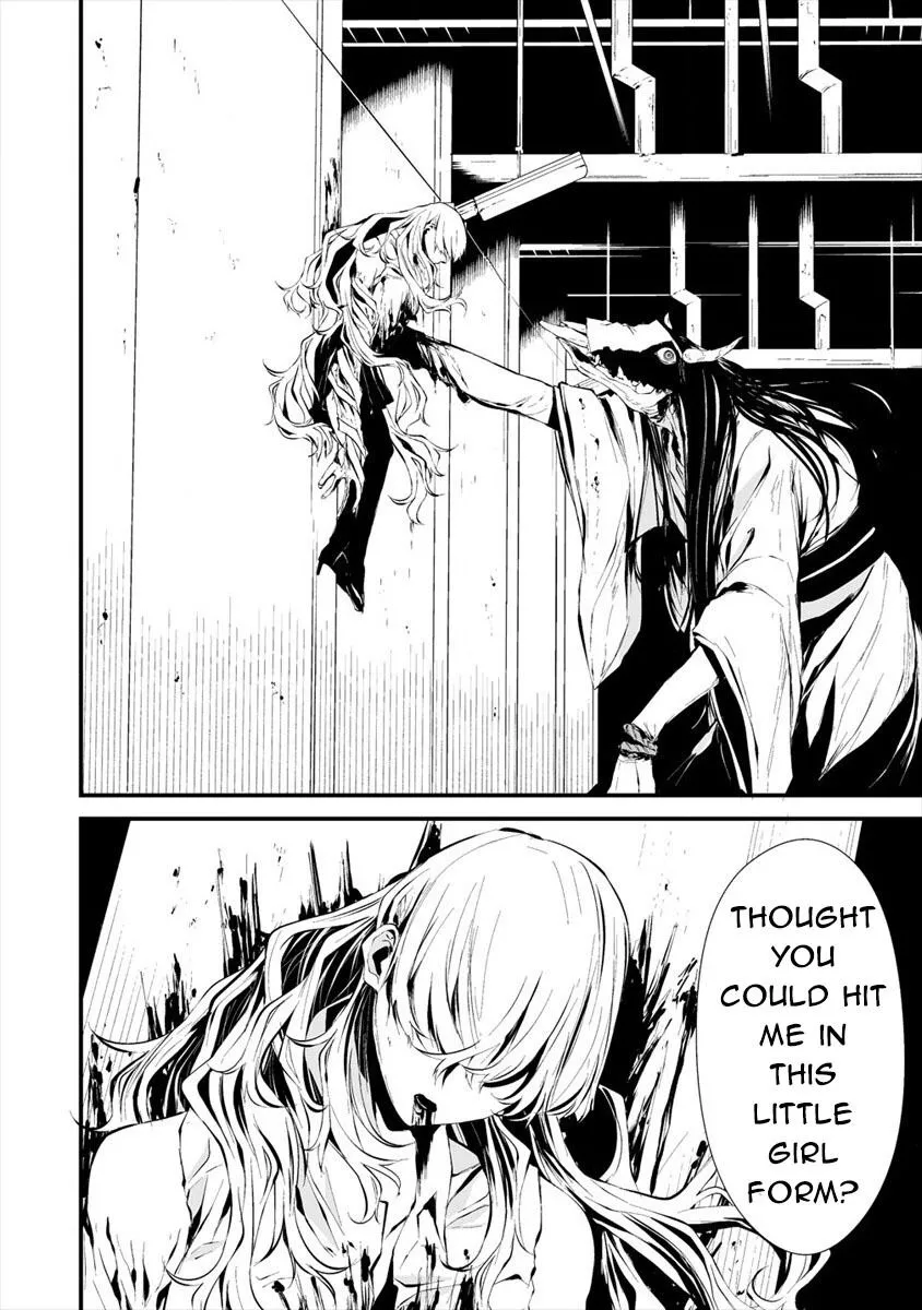 Hachigatsu Kokonoka Boku wa Kimi ni Kuwareru. Chapter 5 page 15