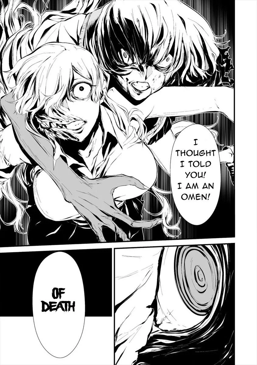 Hachigatsu Kokonoka Boku wa Kimi ni Kuwareru. Chapter 5 page 14