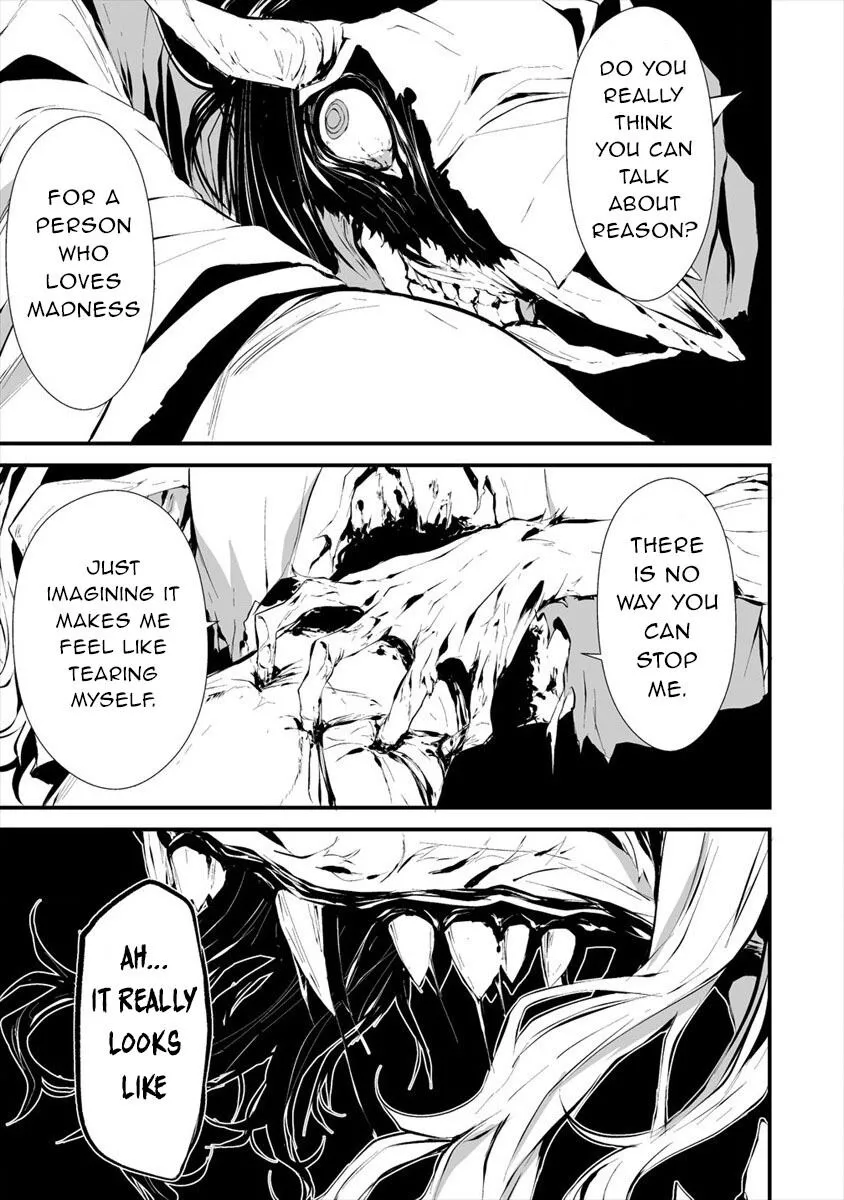 Hachigatsu Kokonoka Boku wa Kimi ni Kuwareru. Chapter 5 page 18