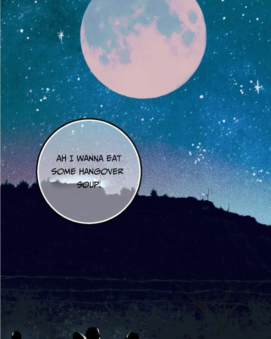 Kiss the Coming Apocalypse Chapter 6 page 12