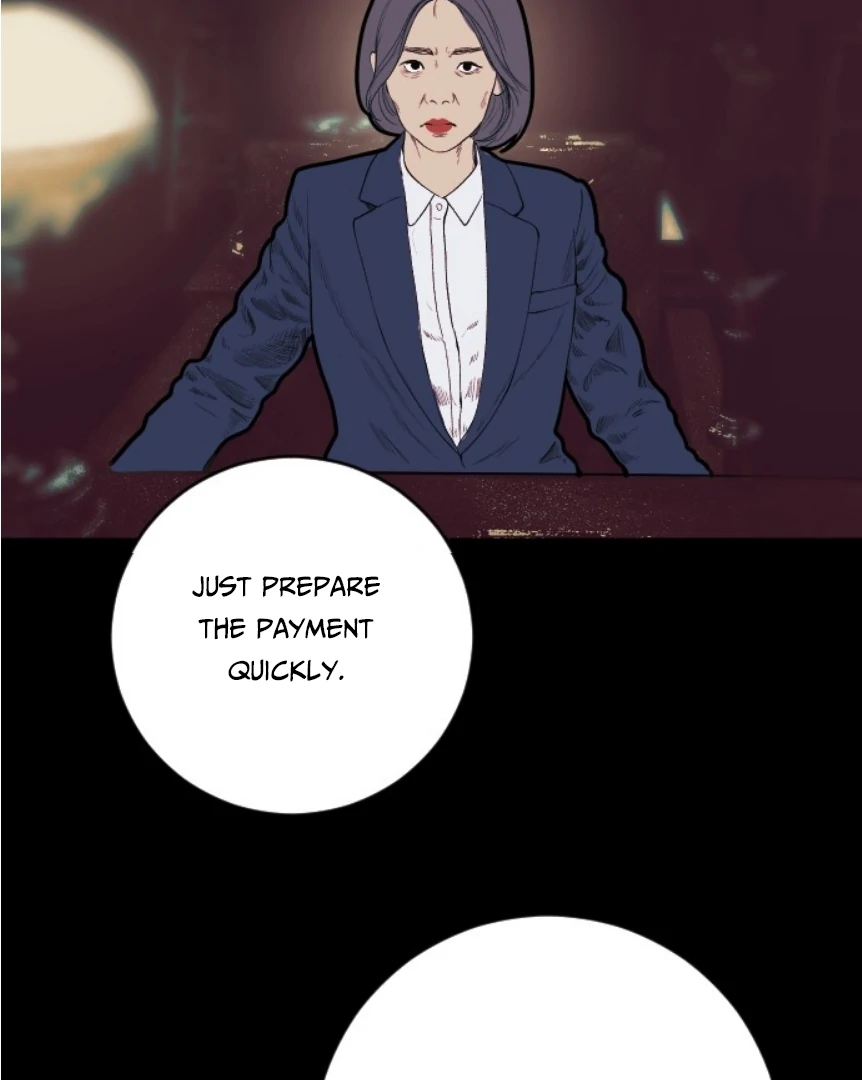 Kiss the Coming Apocalypse Chapter 6 page 19