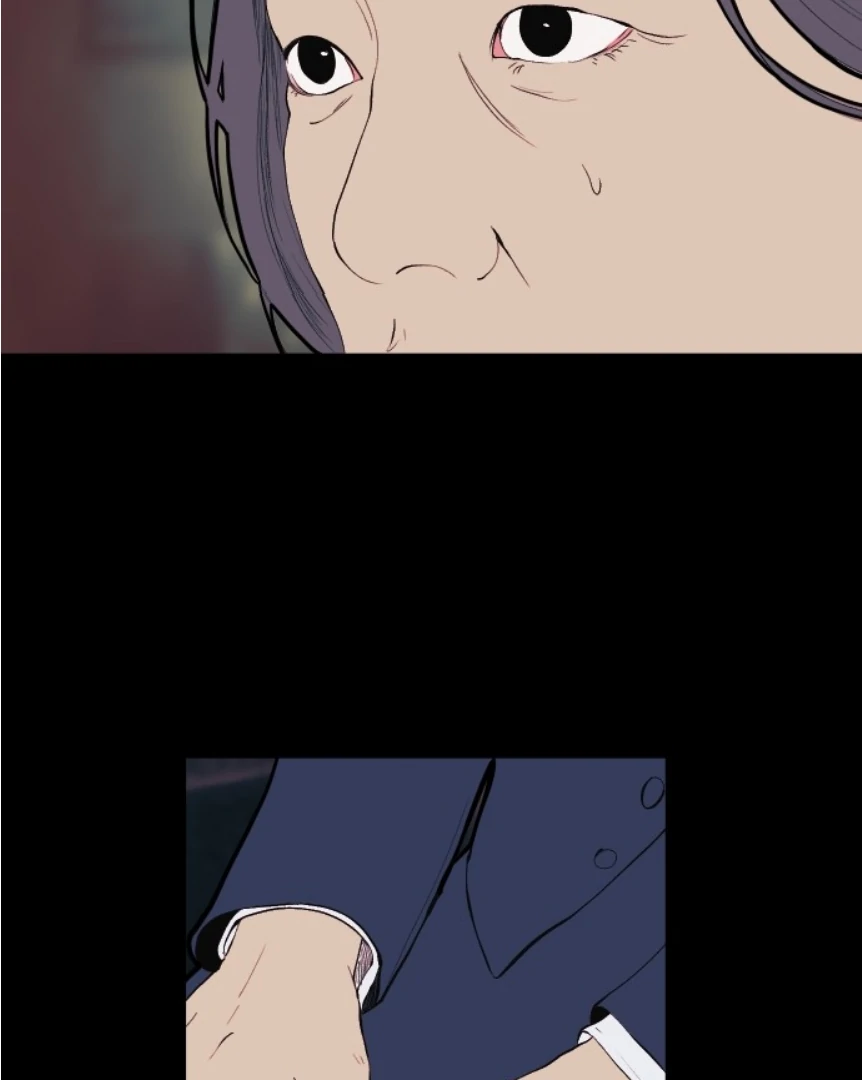 Kiss the Coming Apocalypse Chapter 6 page 27