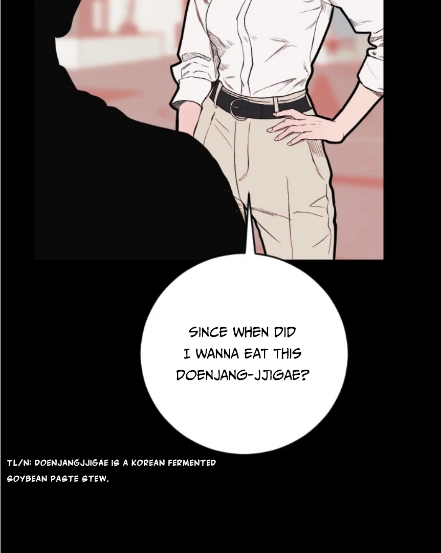 Kiss the Coming Apocalypse Chapter 6 page 48