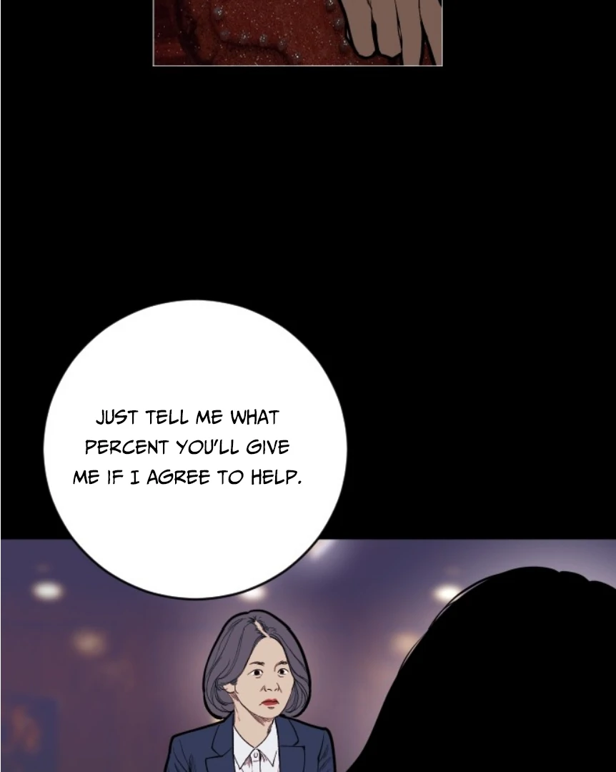Kiss the Coming Apocalypse Chapter 6 page 32