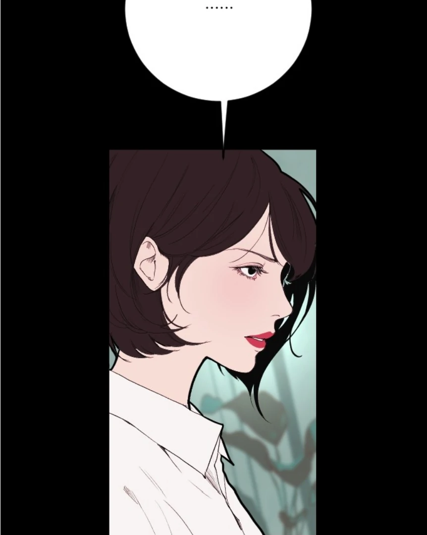 Kiss the Coming Apocalypse Chapter 6 page 84