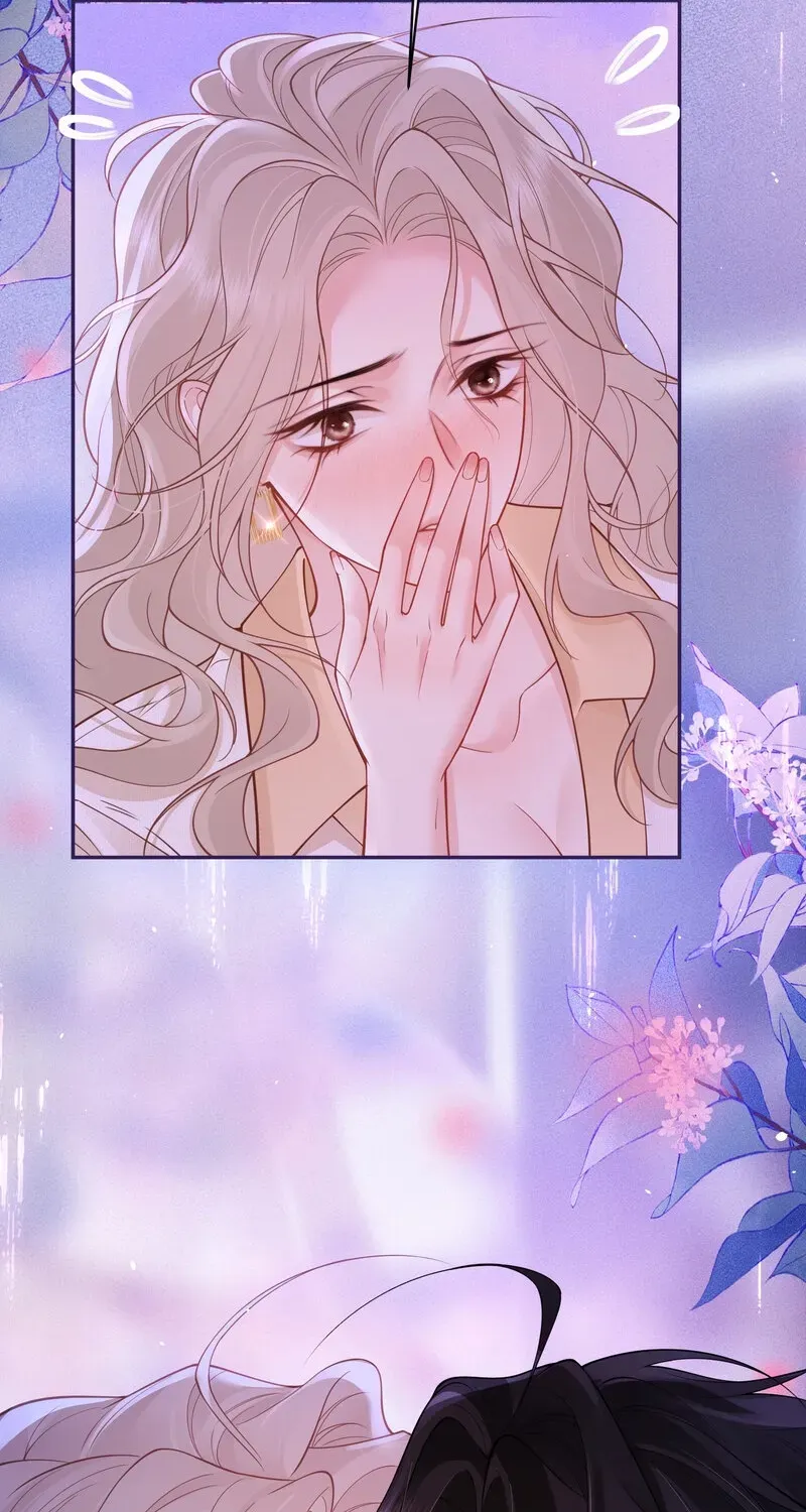 Heart Hunting Game Chapter 6 page 12