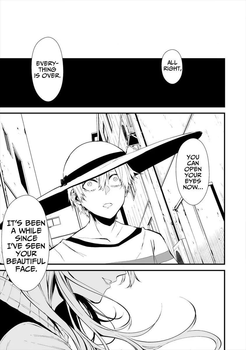Hachigatsu Kokonoka Boku wa Kimi ni Kuwareru. Chapter 6 page 19