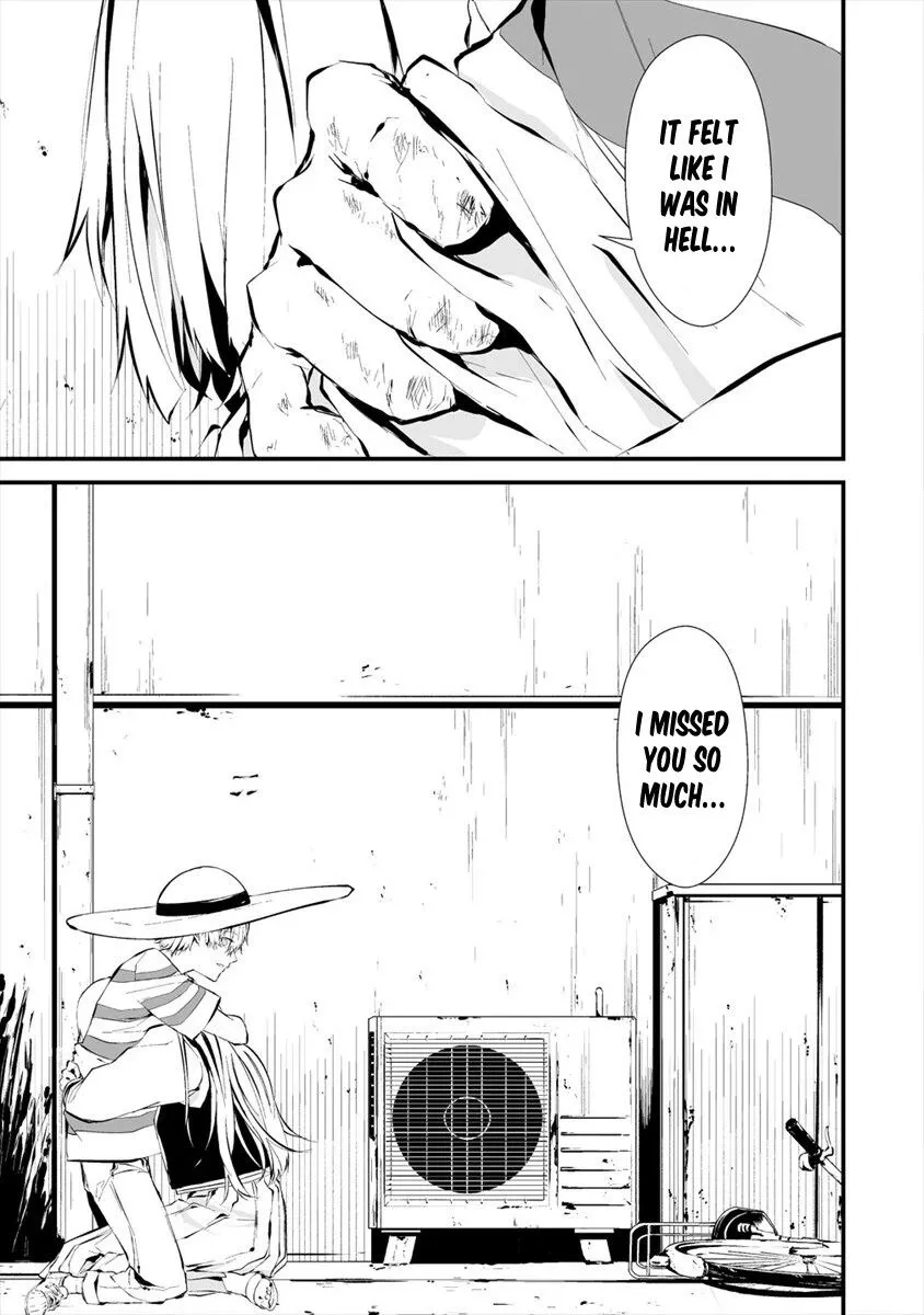 Hachigatsu Kokonoka Boku wa Kimi ni Kuwareru. Chapter 6 page 24