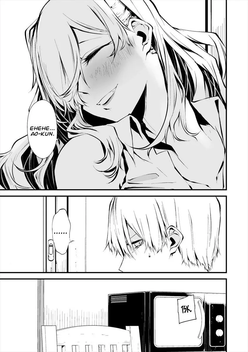 Hachigatsu Kokonoka Boku wa Kimi ni Kuwareru. Chapter 6 page 9