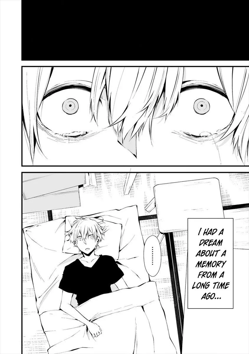 Hachigatsu Kokonoka Boku wa Kimi ni Kuwareru. Chapter 6 page 4
