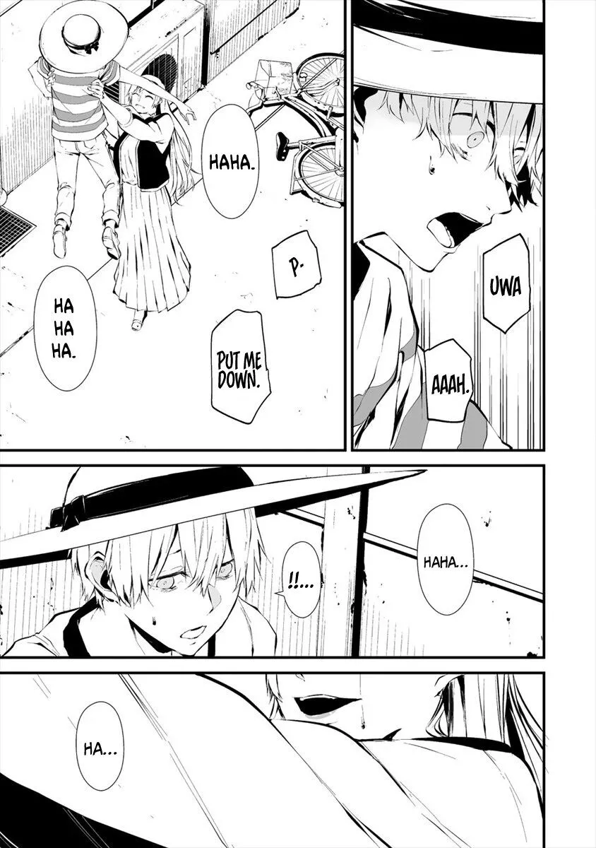 Hachigatsu Kokonoka Boku wa Kimi ni Kuwareru. Chapter 6 page 22