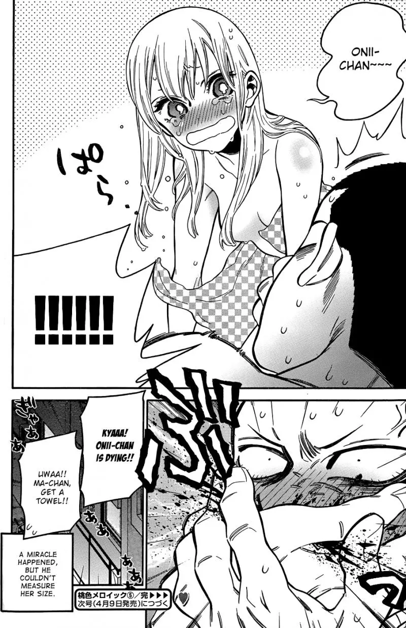 Momoiro Meloik Chapter 6 page 17