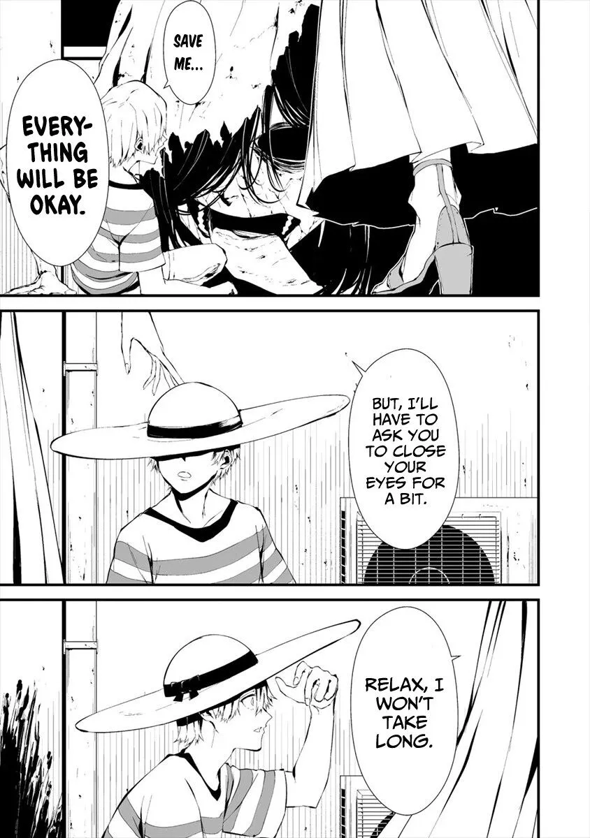 Hachigatsu Kokonoka Boku wa Kimi ni Kuwareru. Chapter 6 page 17