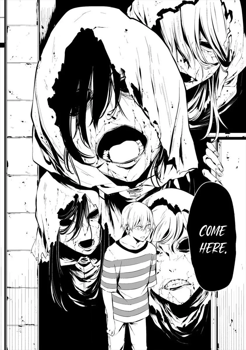Hachigatsu Kokonoka Boku wa Kimi ni Kuwareru. Chapter 6 page 14