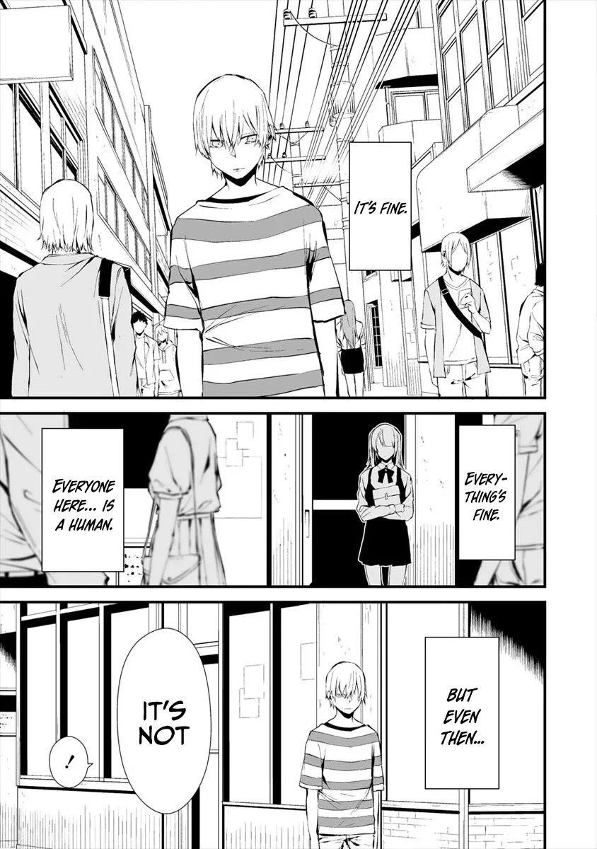 Hachigatsu Kokonoka Boku wa Kimi ni Kuwareru. Chapter 6 page 11