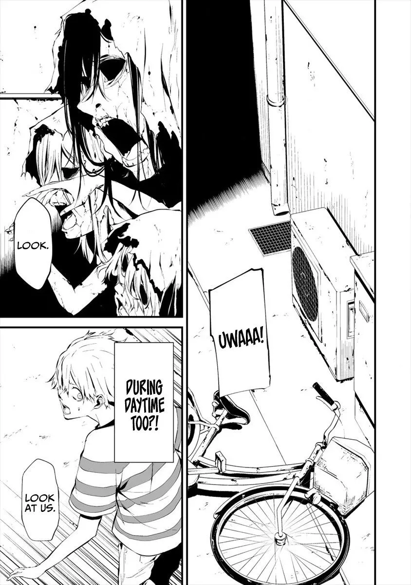 Hachigatsu Kokonoka Boku wa Kimi ni Kuwareru. Chapter 6 page 15