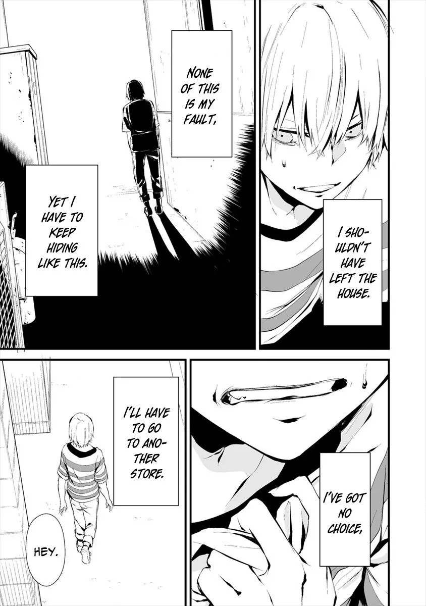 Hachigatsu Kokonoka Boku wa Kimi ni Kuwareru. Chapter 6 page 13