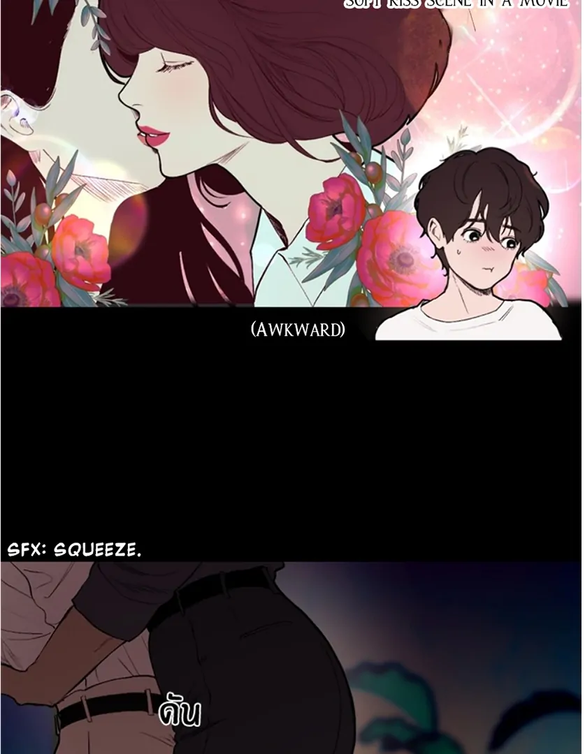 Kiss the Coming Apocalypse Chapter 7 page 4