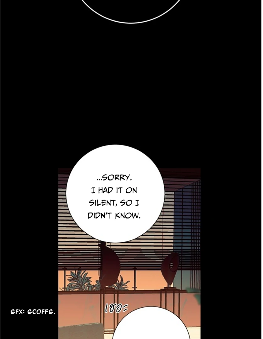 Kiss the Coming Apocalypse Chapter 7 page 14
