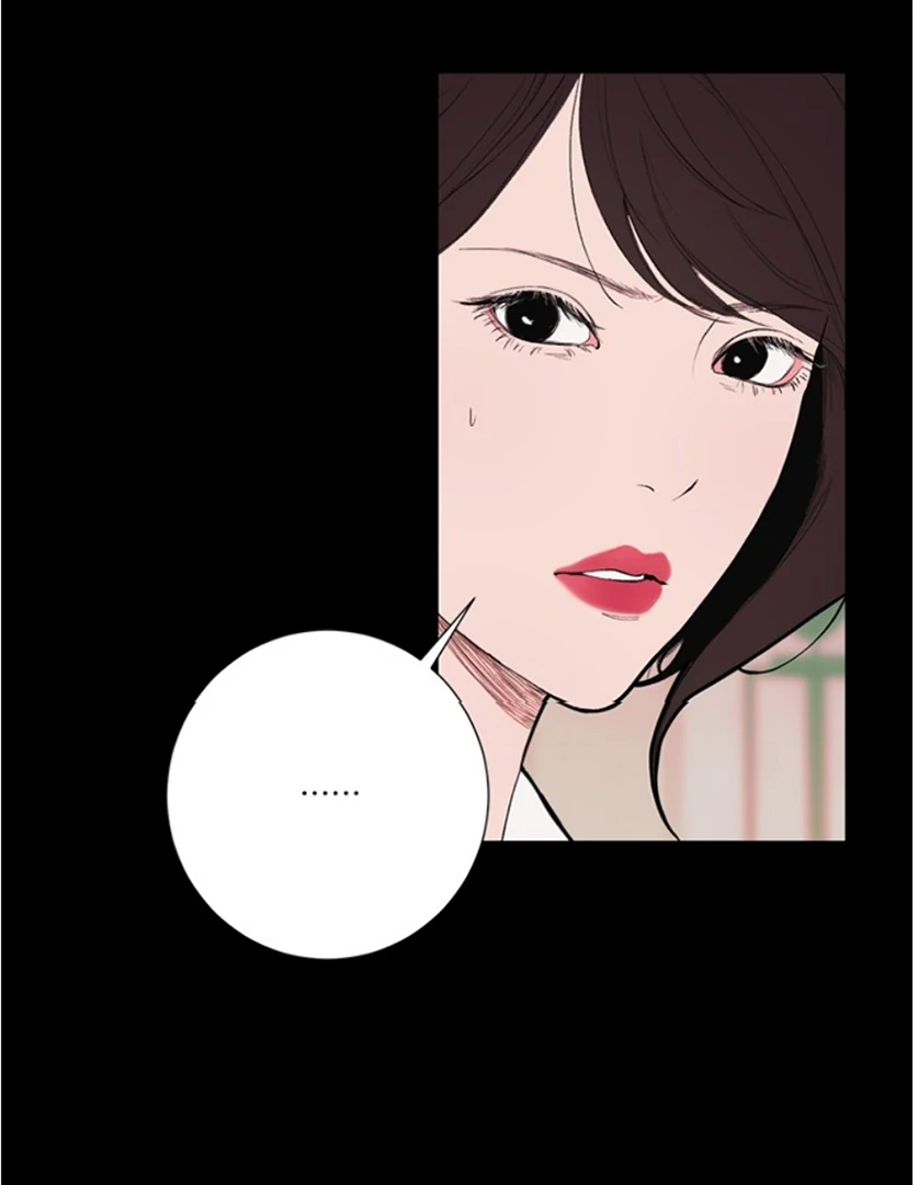 Kiss the Coming Apocalypse Chapter 7 page 28