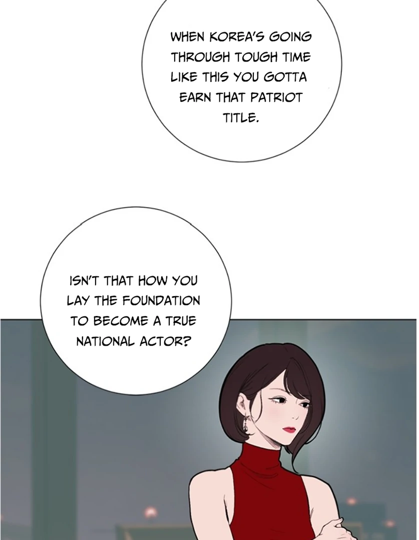 Kiss the Coming Apocalypse Chapter 7 page 41