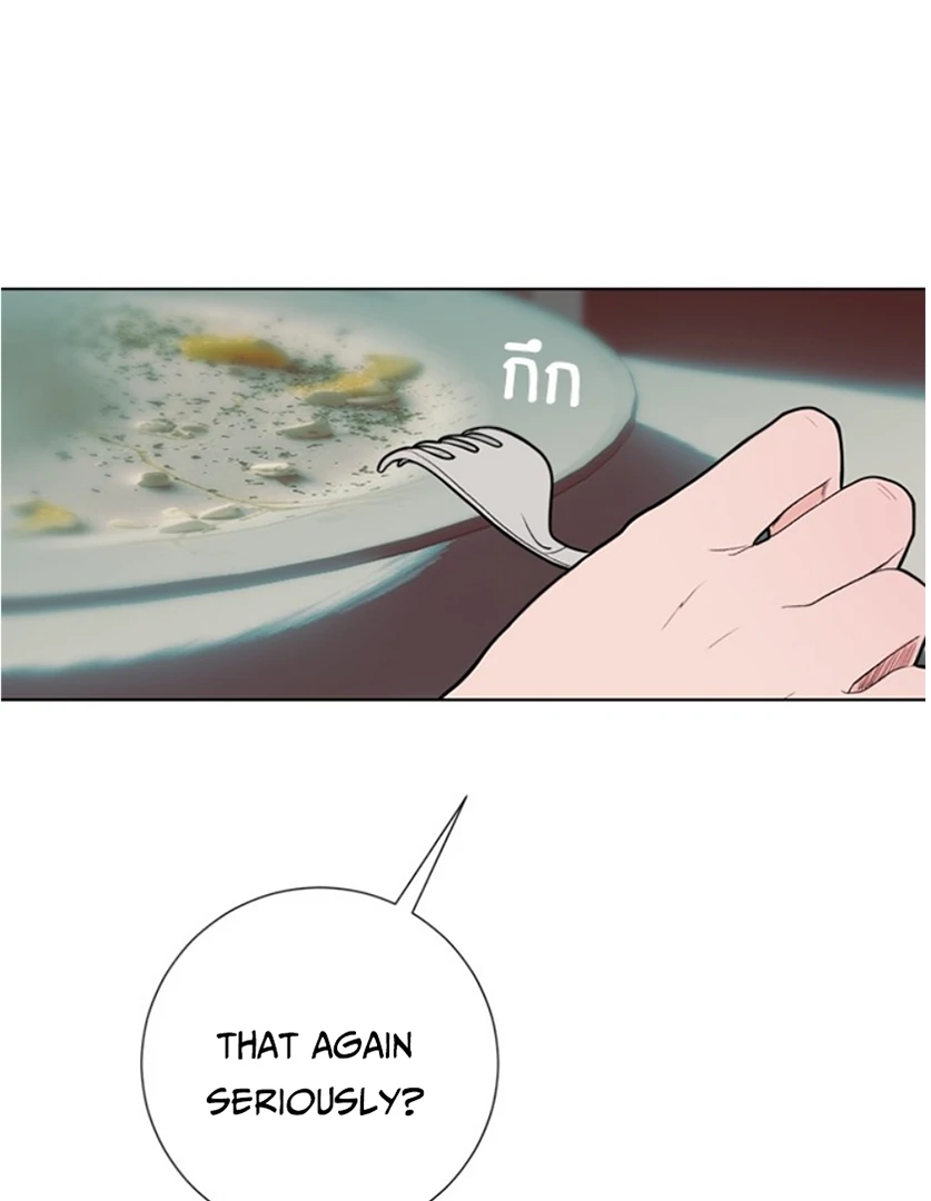 Kiss the Coming Apocalypse Chapter 7 page 38