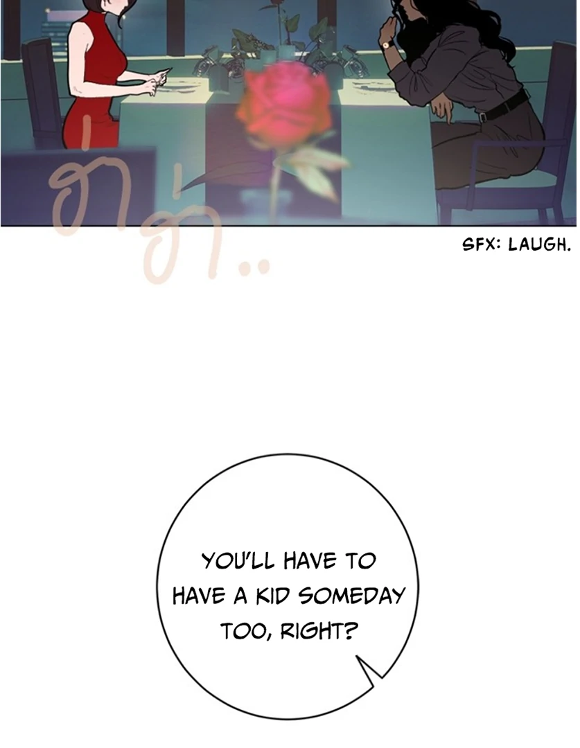 Kiss the Coming Apocalypse Chapter 7 page 36
