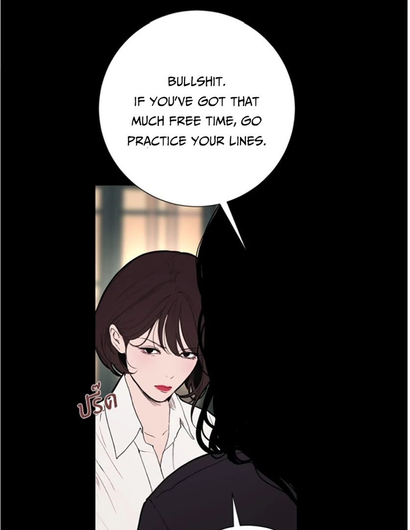 Kiss the Coming Apocalypse Chapter 7 page 20