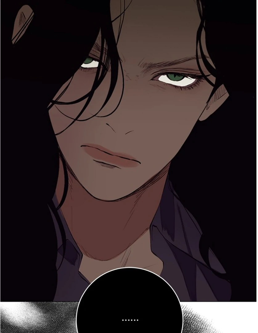 Kiss the Coming Apocalypse Chapter 7 page 76