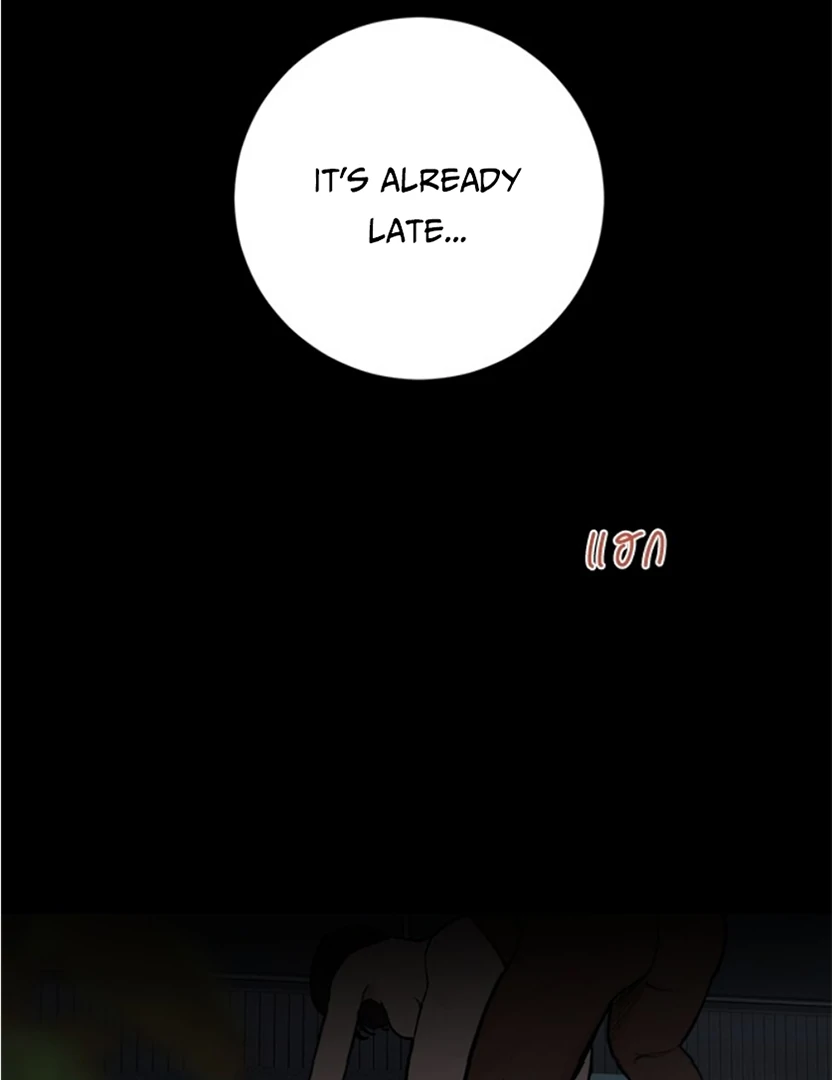 Kiss the Coming Apocalypse Chapter 7 page 96