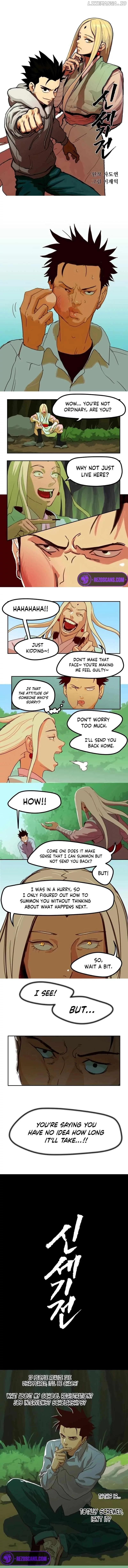 New Century War Chapter 7 page 2
