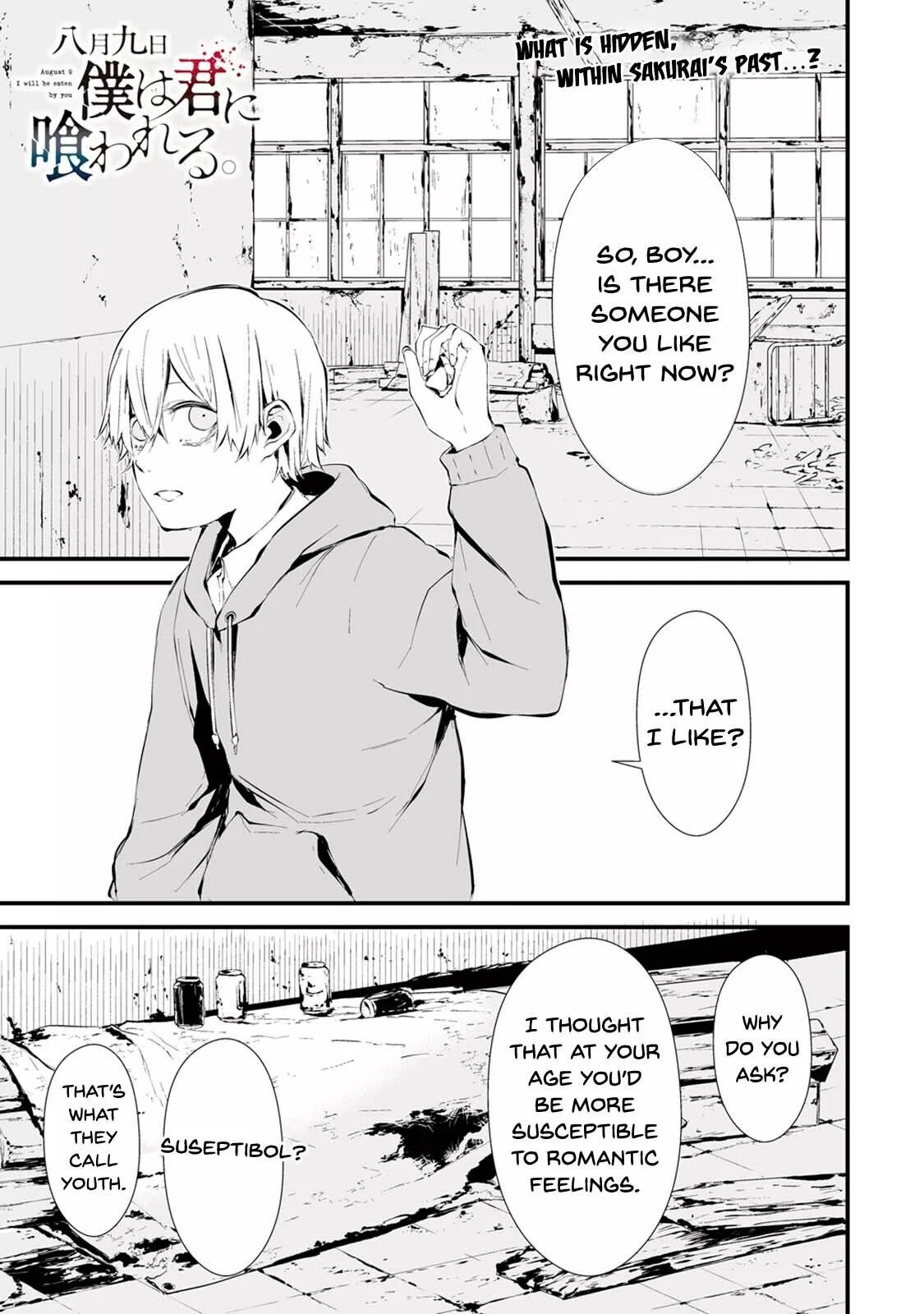 Hachigatsu Kokonoka Boku wa Kimi ni Kuwareru. Chapter 7 page 2