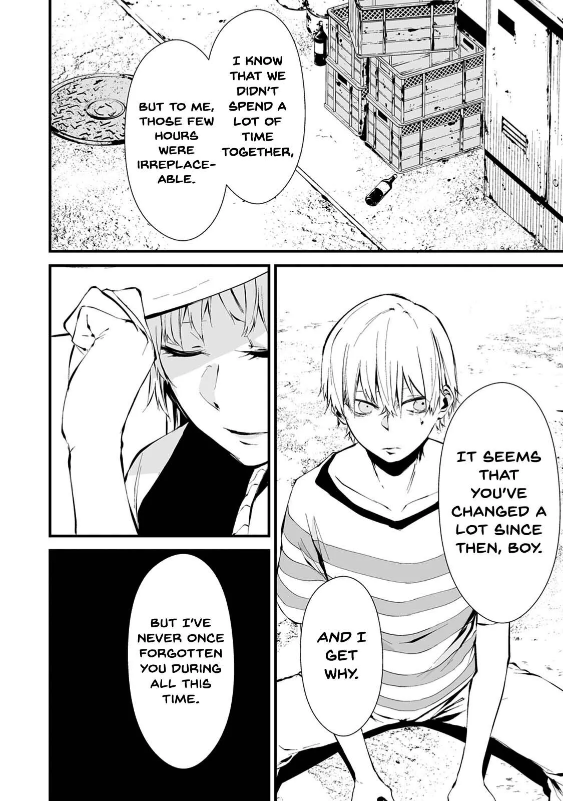 Hachigatsu Kokonoka Boku wa Kimi ni Kuwareru. Chapter 7 page 6