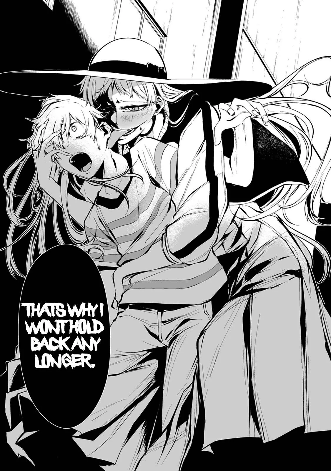 Hachigatsu Kokonoka Boku wa Kimi ni Kuwareru. Chapter 7 page 8