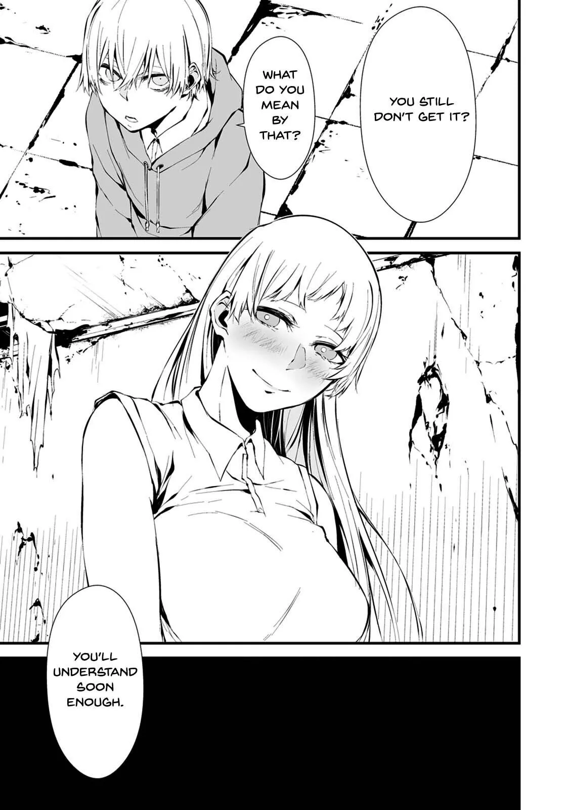 Hachigatsu Kokonoka Boku wa Kimi ni Kuwareru. Chapter 7 page 4