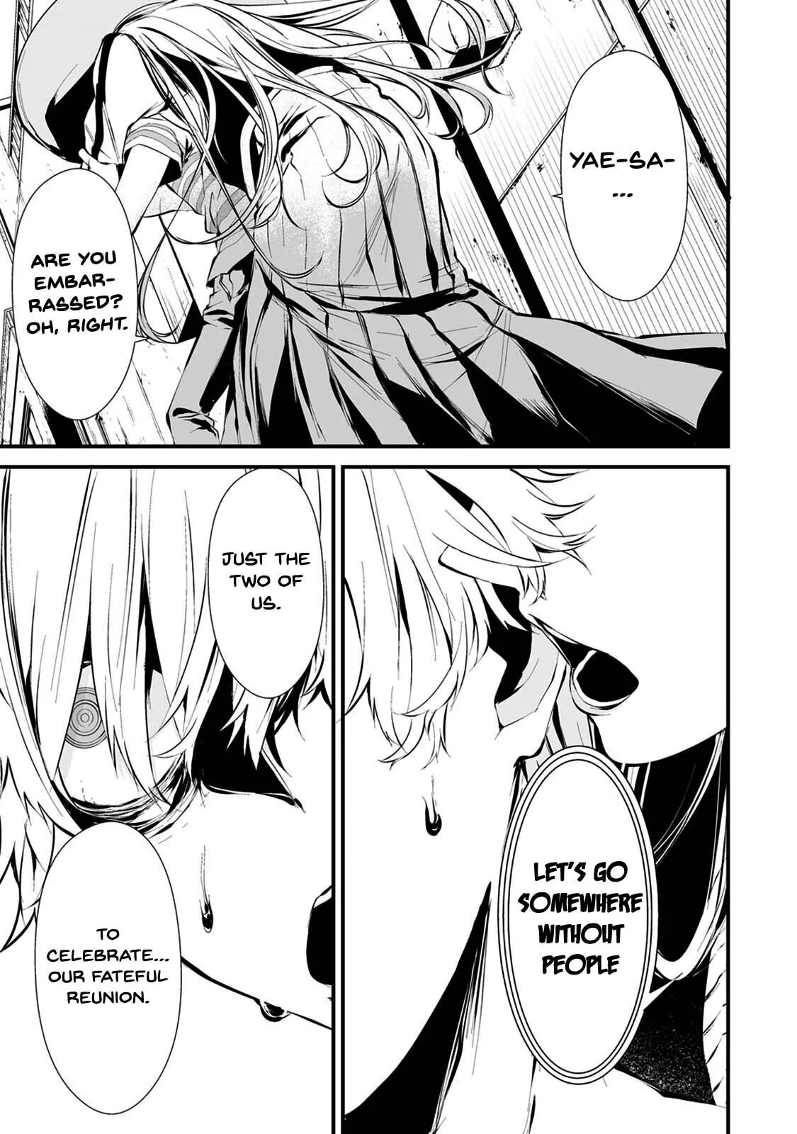 Hachigatsu Kokonoka Boku wa Kimi ni Kuwareru. Chapter 7 page 9