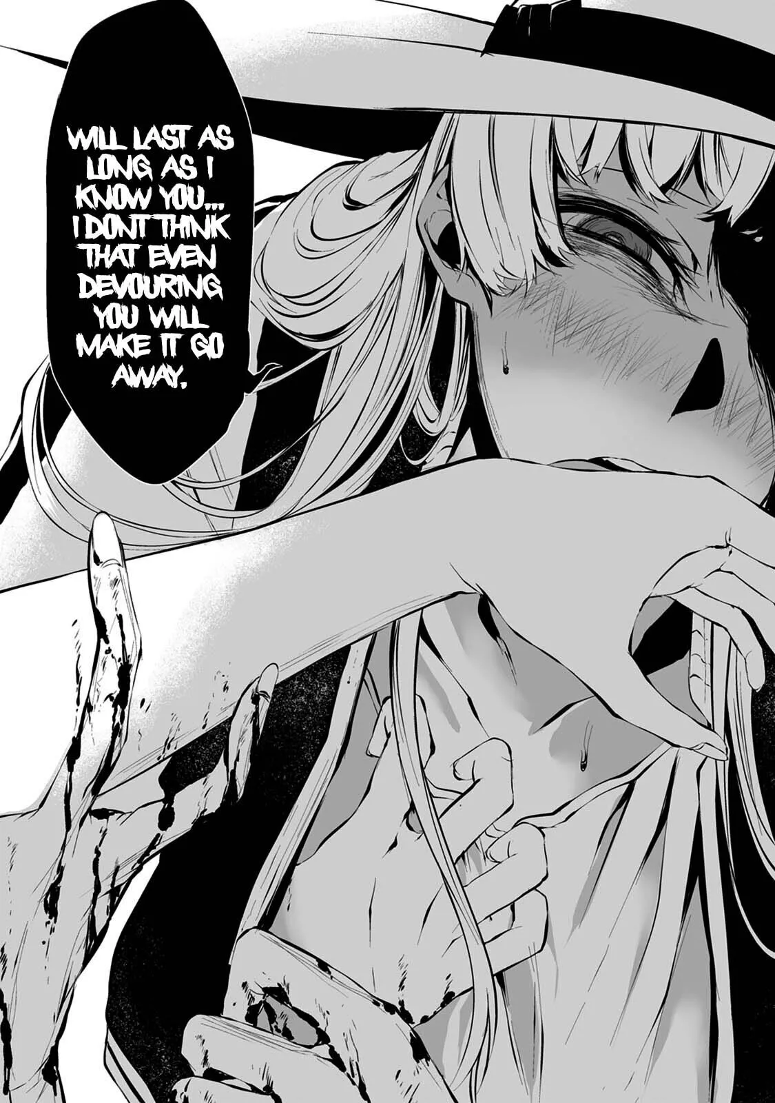 Hachigatsu Kokonoka Boku wa Kimi ni Kuwareru. Chapter 7 page 20