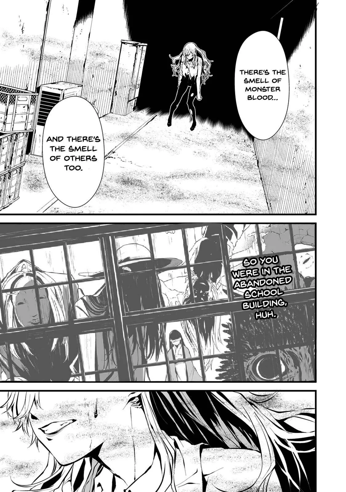 Hachigatsu Kokonoka Boku wa Kimi ni Kuwareru. Chapter 7 page 11
