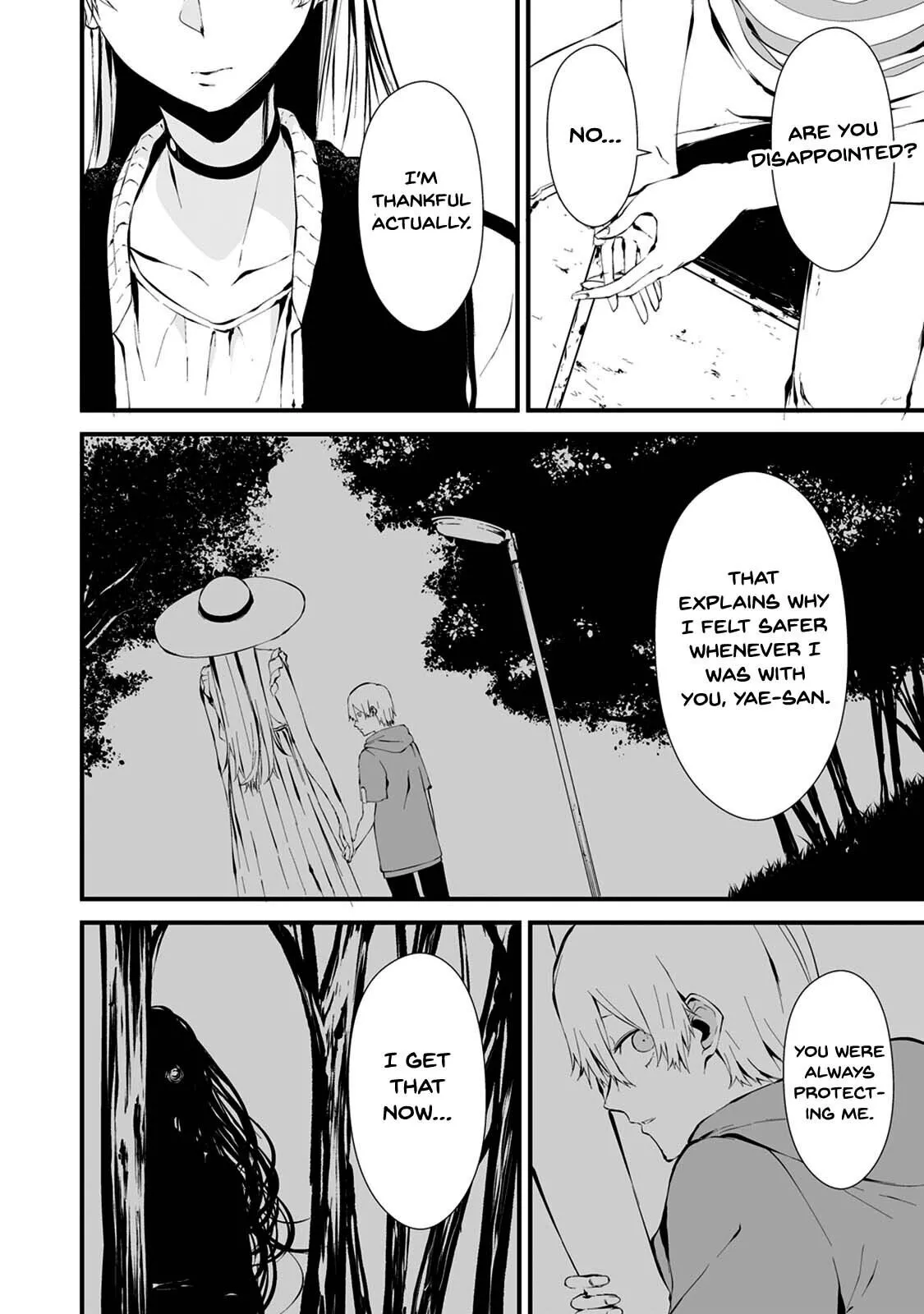 Hachigatsu Kokonoka Boku wa Kimi ni Kuwareru. Chapter 7 page 16