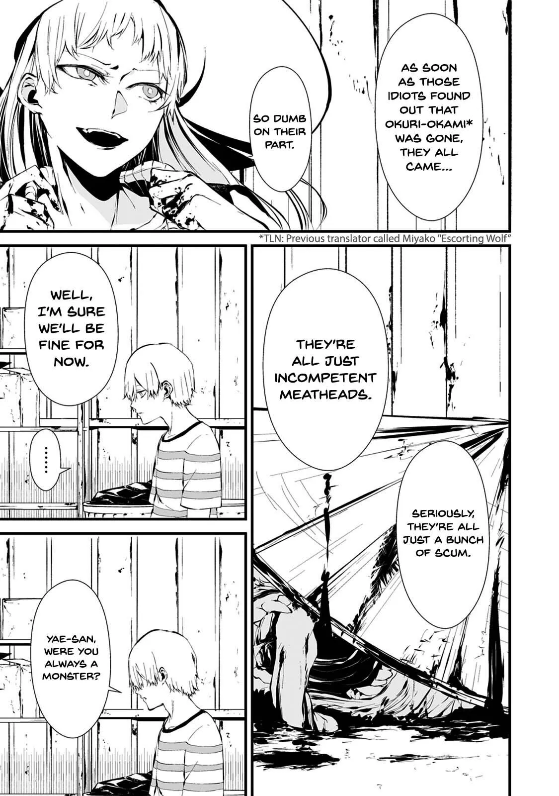 Hachigatsu Kokonoka Boku wa Kimi ni Kuwareru. Chapter 7 page 15